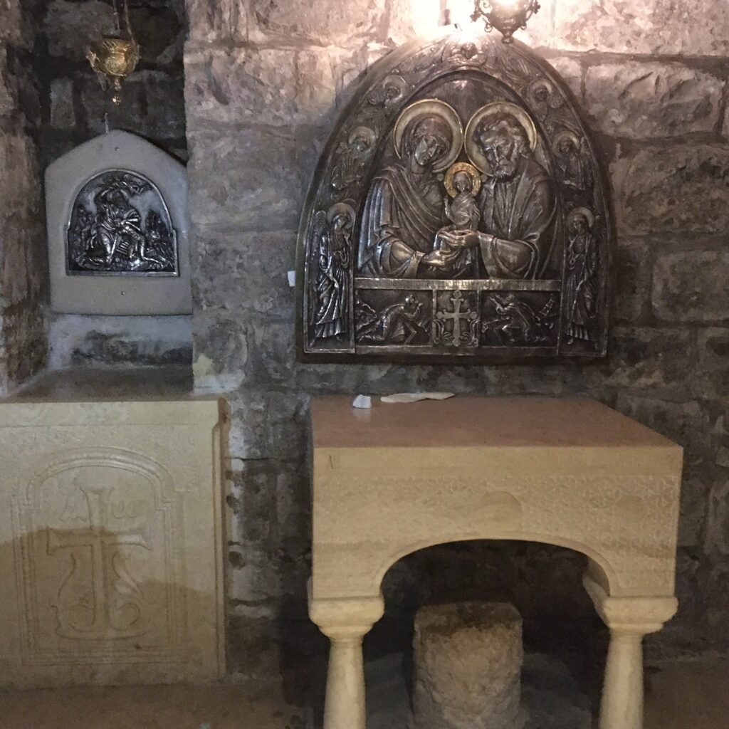 The Birthplace of the Virgin Mary