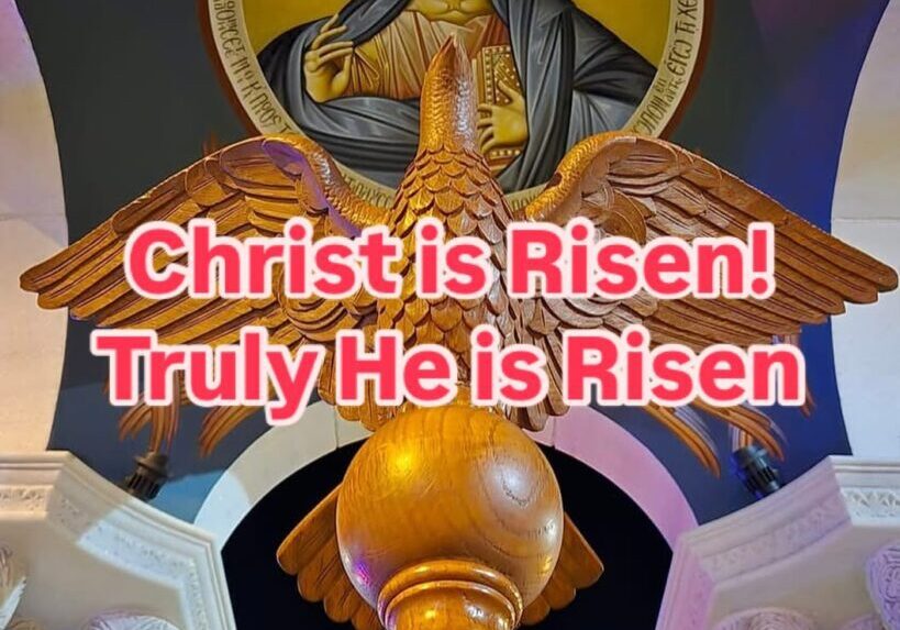 Religious icon with "Christ is Risen" text.