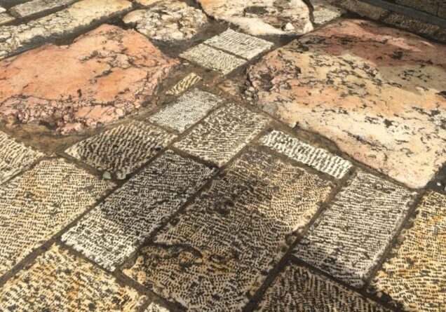 "The Pavement" in the Old City of Jerusalem