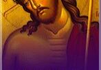 Icon of Jesus with "Great & Holy Lent".