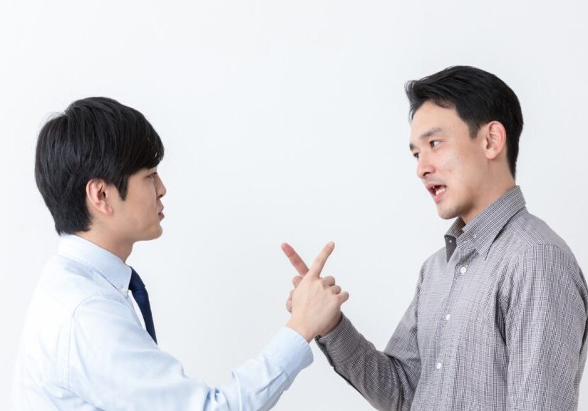 conflict